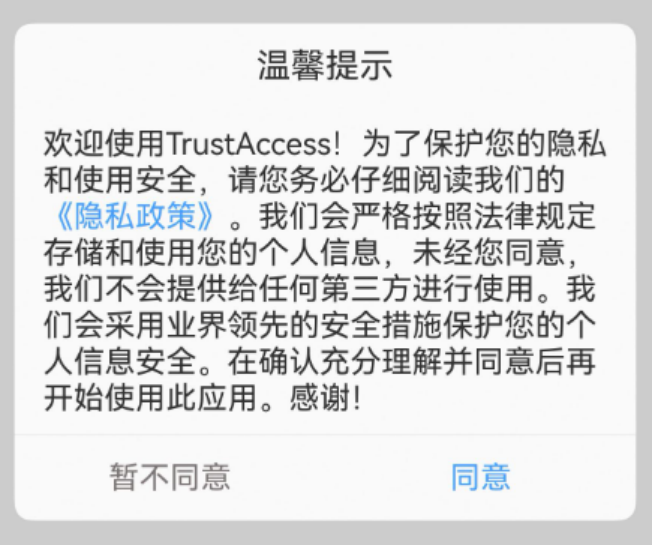 宝运莱·(中国区)最新官方网站