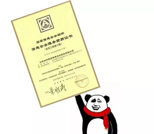 ��������(�й���)���¹ٷ���վ