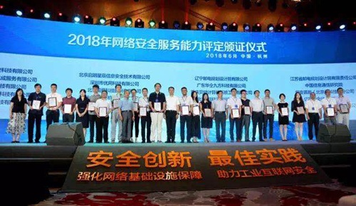 ��������(�й���)���¹ٷ���վ