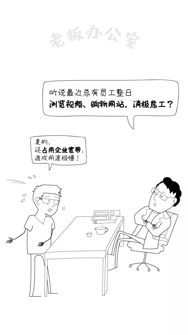 ��������(�й���)���¹ٷ���վ