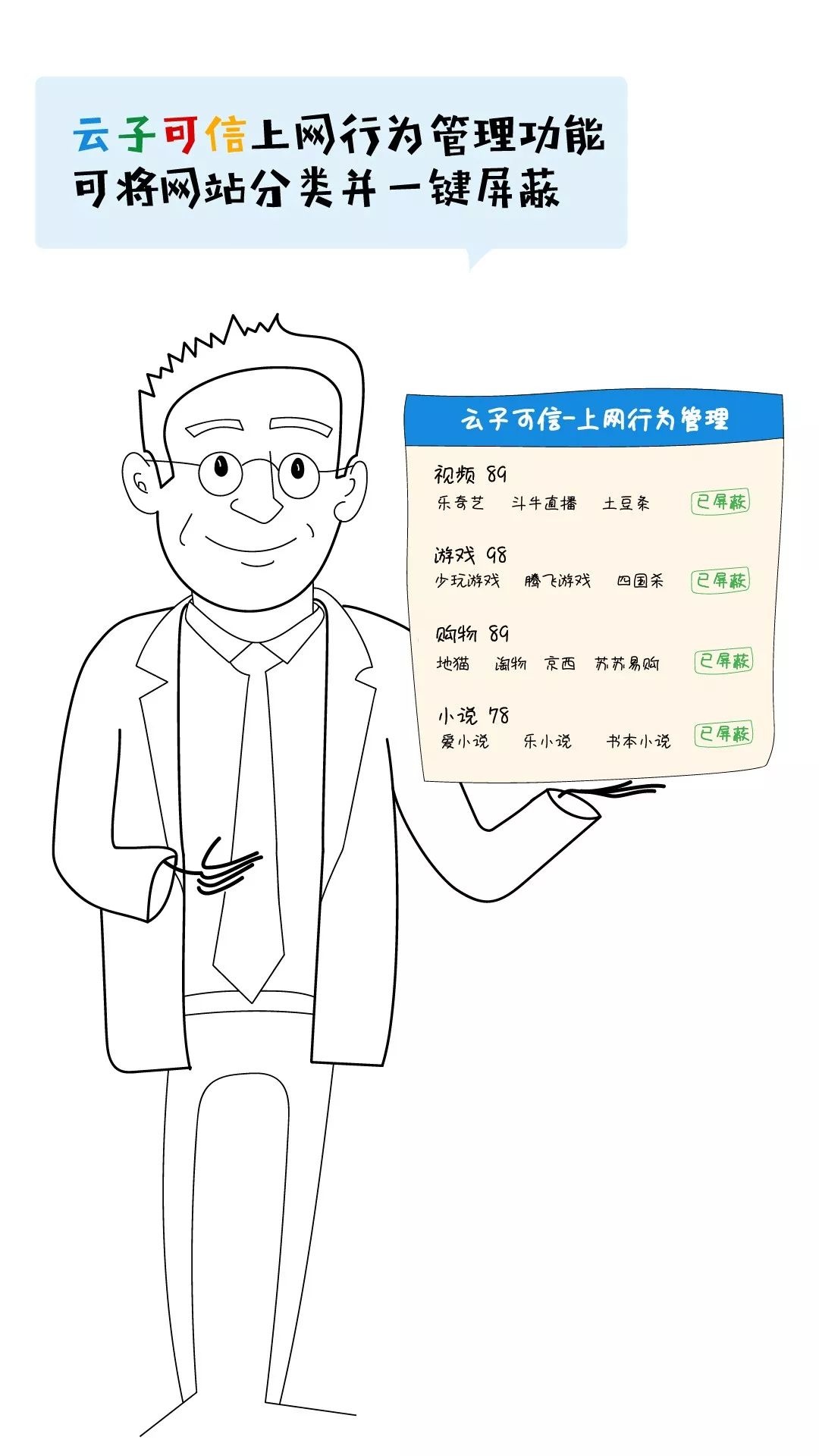 ��������(�й���)���¹ٷ���վ