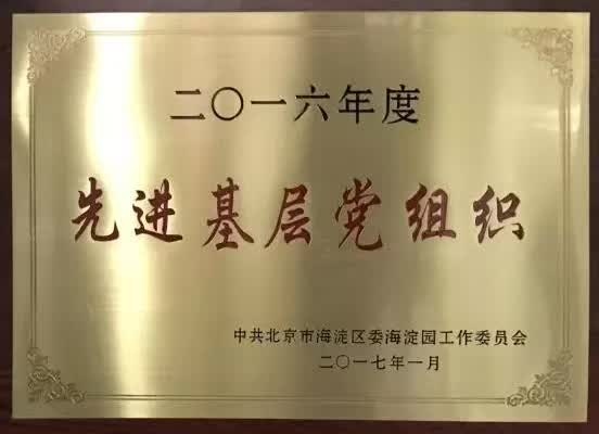 ��������(�й���)���¹ٷ���վ