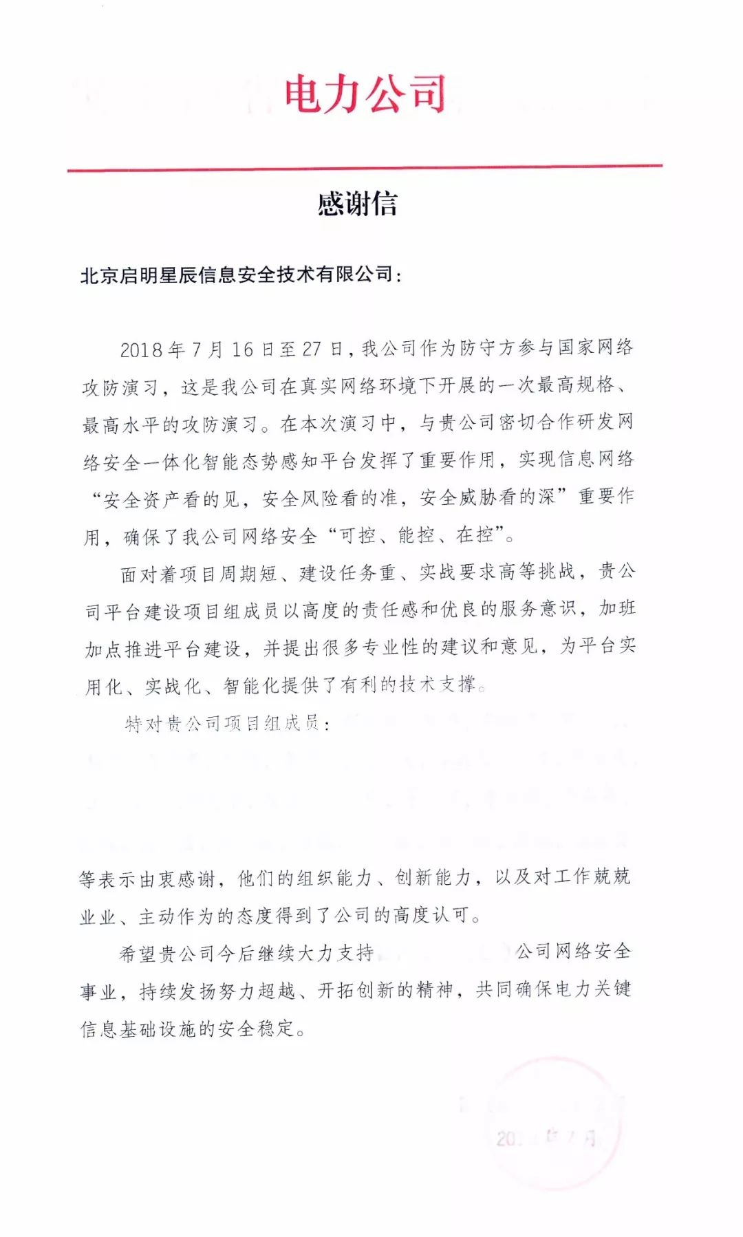 ��������(�й���)���¹ٷ���վ