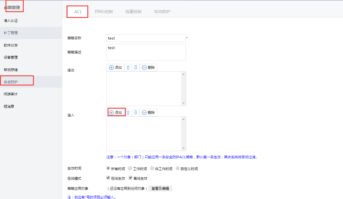 ��������(�й���)���¹ٷ���վ