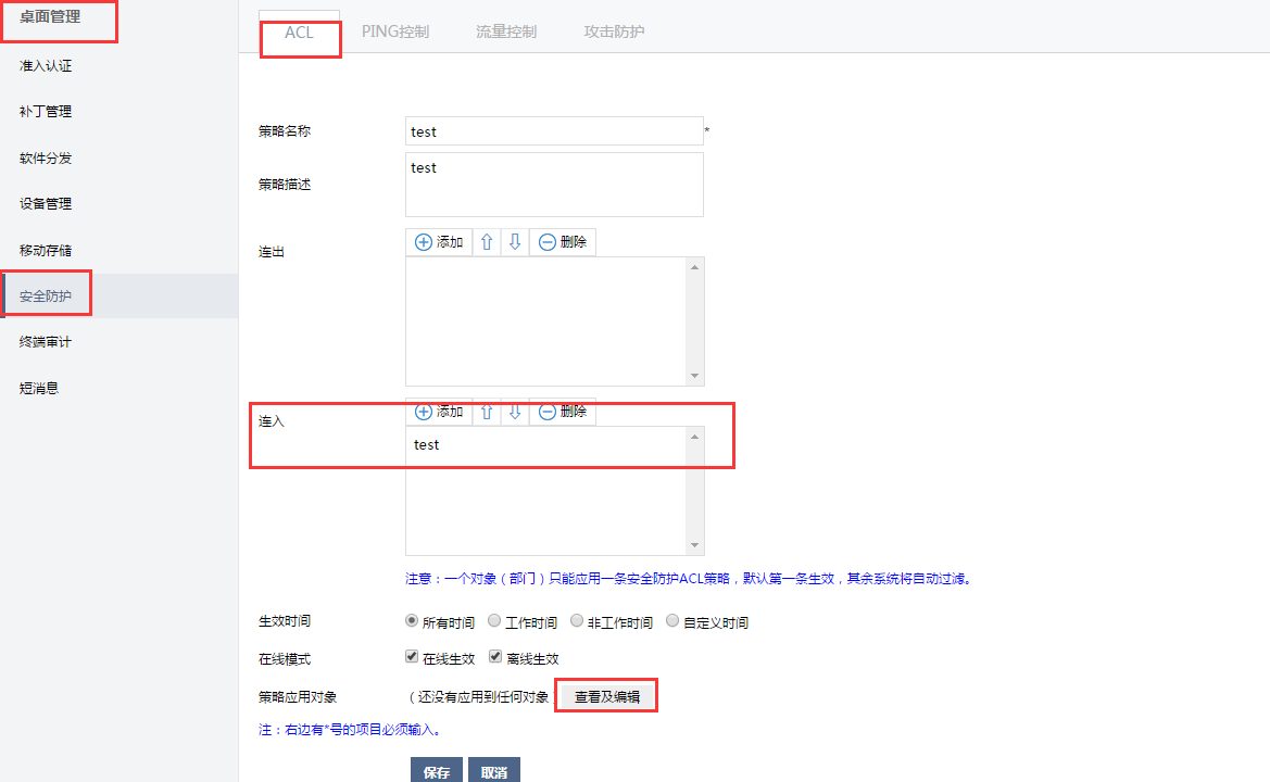 ��������(�й���)���¹ٷ���վ