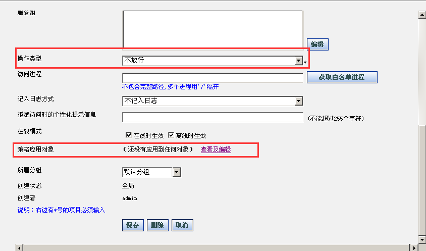 ��������(�й���)���¹ٷ���վ