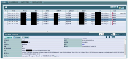 ��������(�й���)���¹ٷ���վ