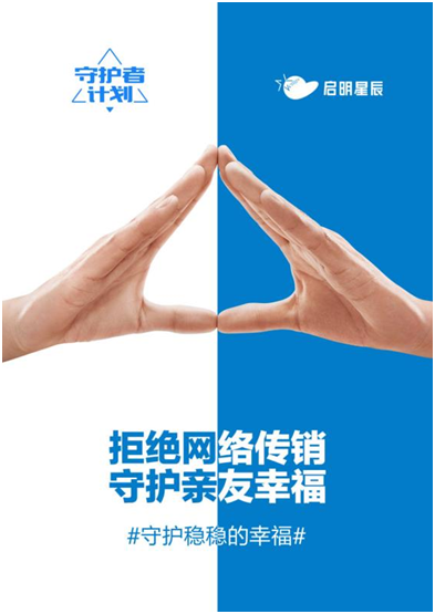 ��������(�й���)���¹ٷ���վ