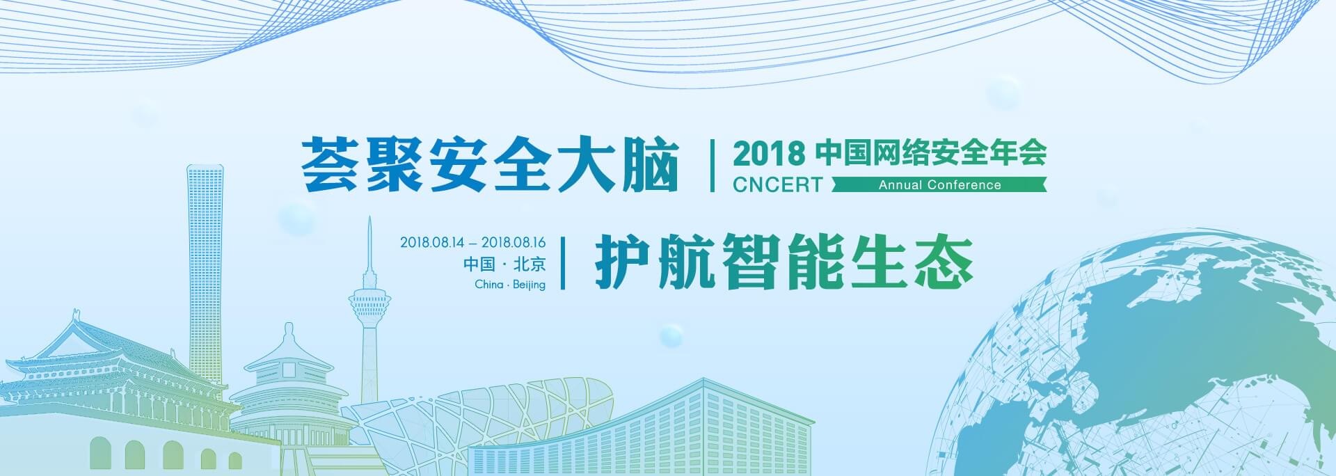 ��������(�й���)���¹ٷ���վ