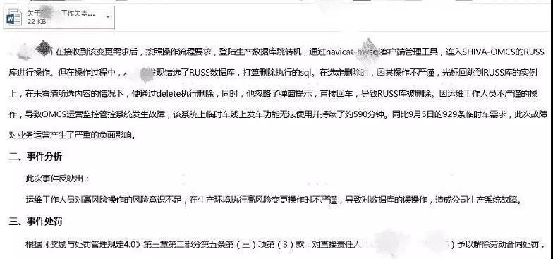 ��������(�й���)���¹ٷ���վ