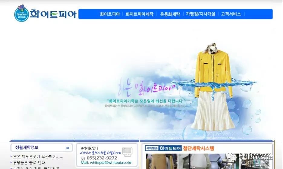 ��������(�й���)���¹ٷ���վ