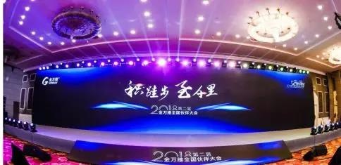 ��������(�й���)���¹ٷ���վ