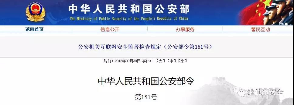 ��������(�й���)���¹ٷ���վ