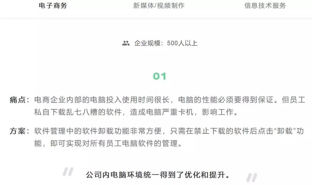 ��������(�й���)���¹ٷ���վ