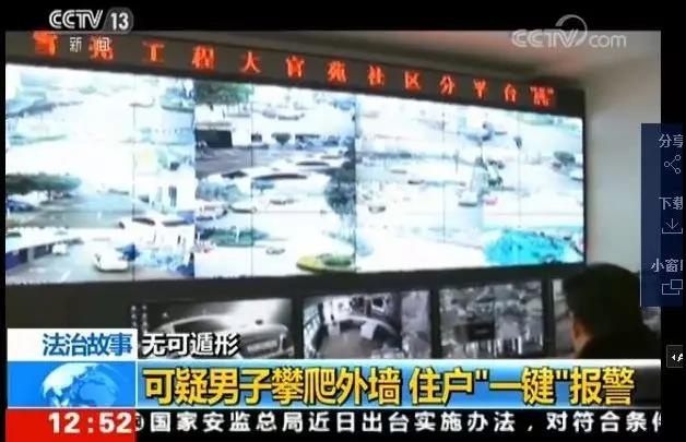 ��������(�й���)���¹ٷ���վ