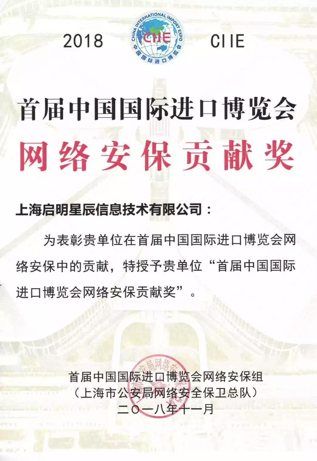 ��������(�й���)���¹ٷ���վ