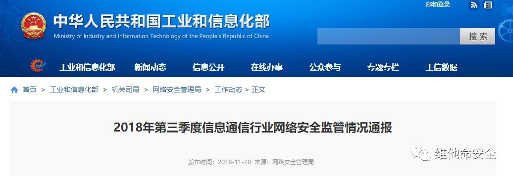 ��������(�й���)���¹ٷ���վ