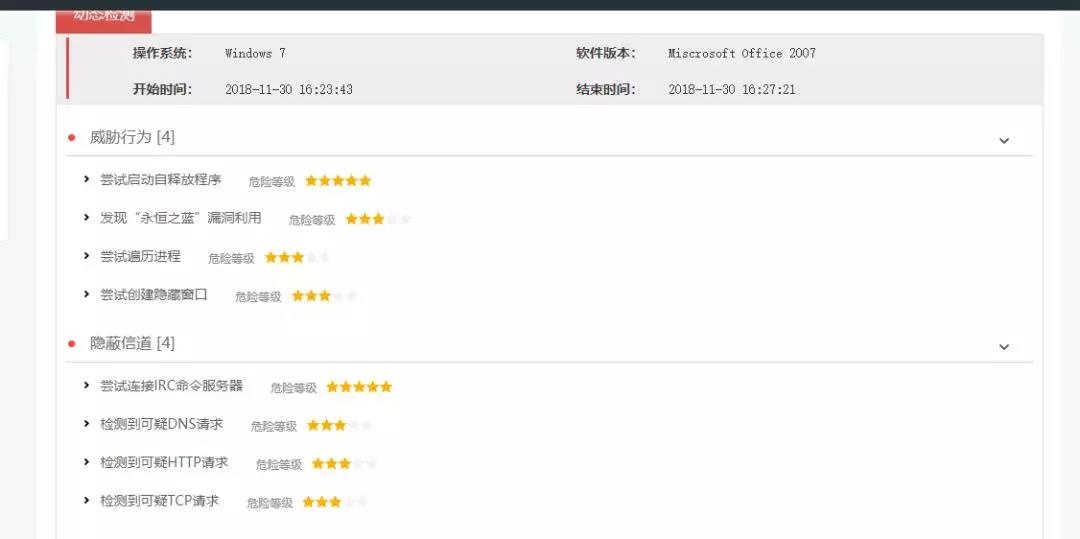 ��������(�й���)���¹ٷ���վ