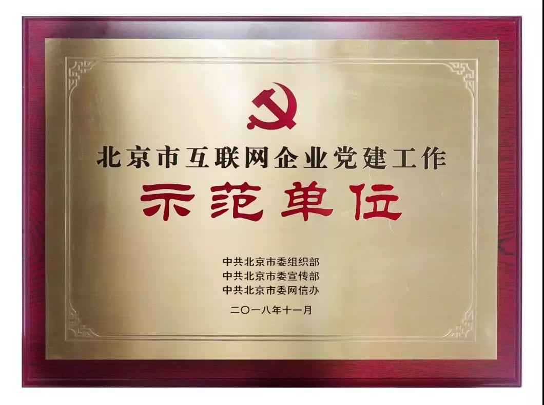 ��������(�й���)���¹ٷ���վ