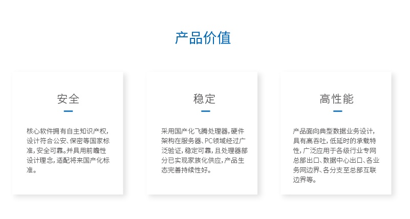 ��������(�й���)���¹ٷ���վ