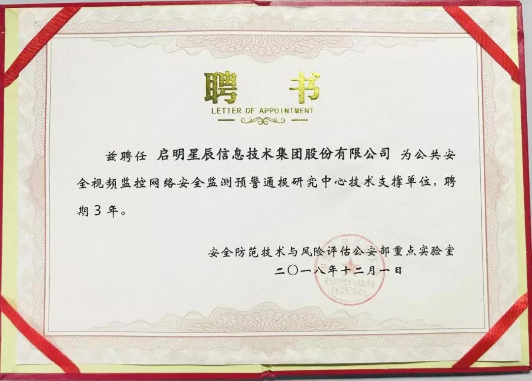 ��������(�й���)���¹ٷ���վ