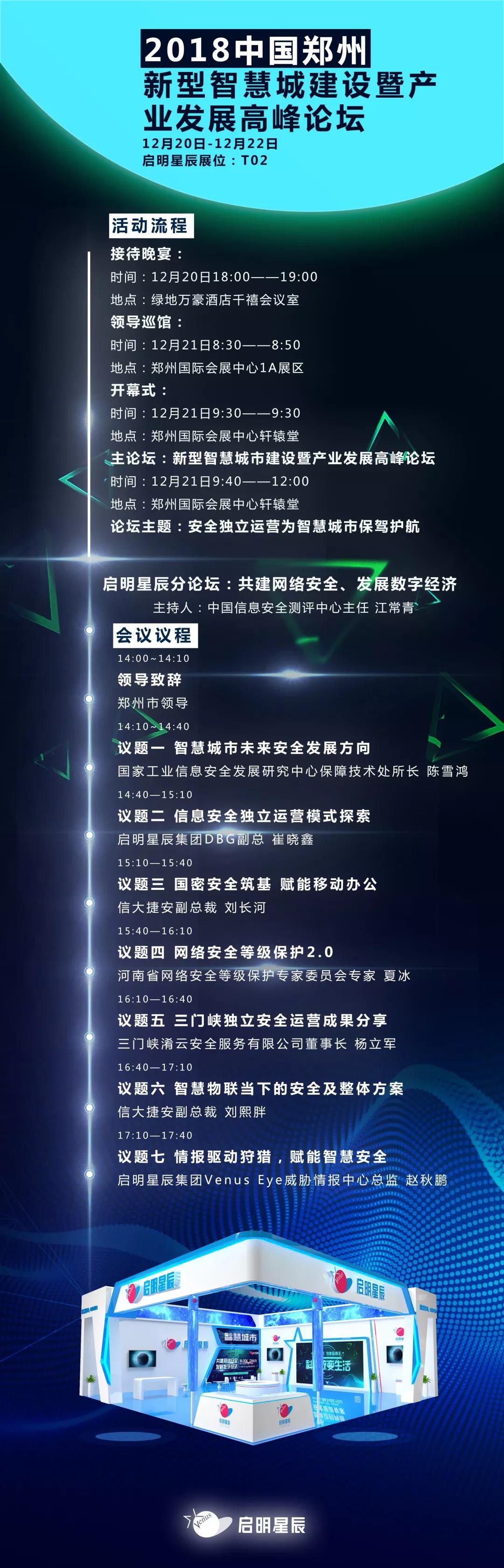 ��������(�й���)���¹ٷ���վ