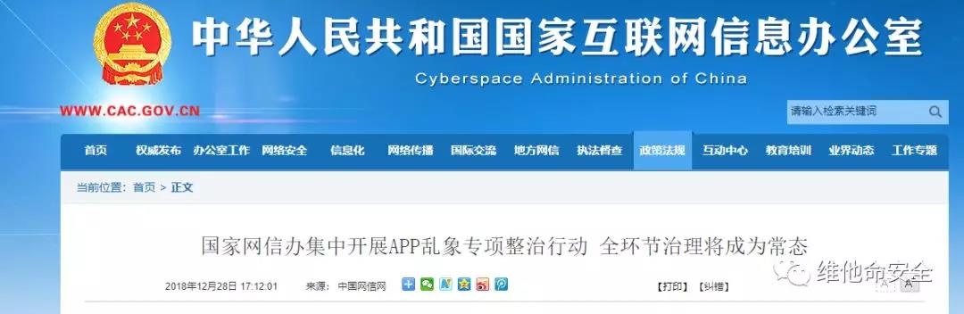 ��������(�й���)���¹ٷ���վ