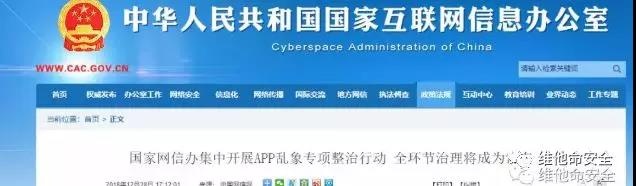 ��������(�й���)���¹ٷ���վ