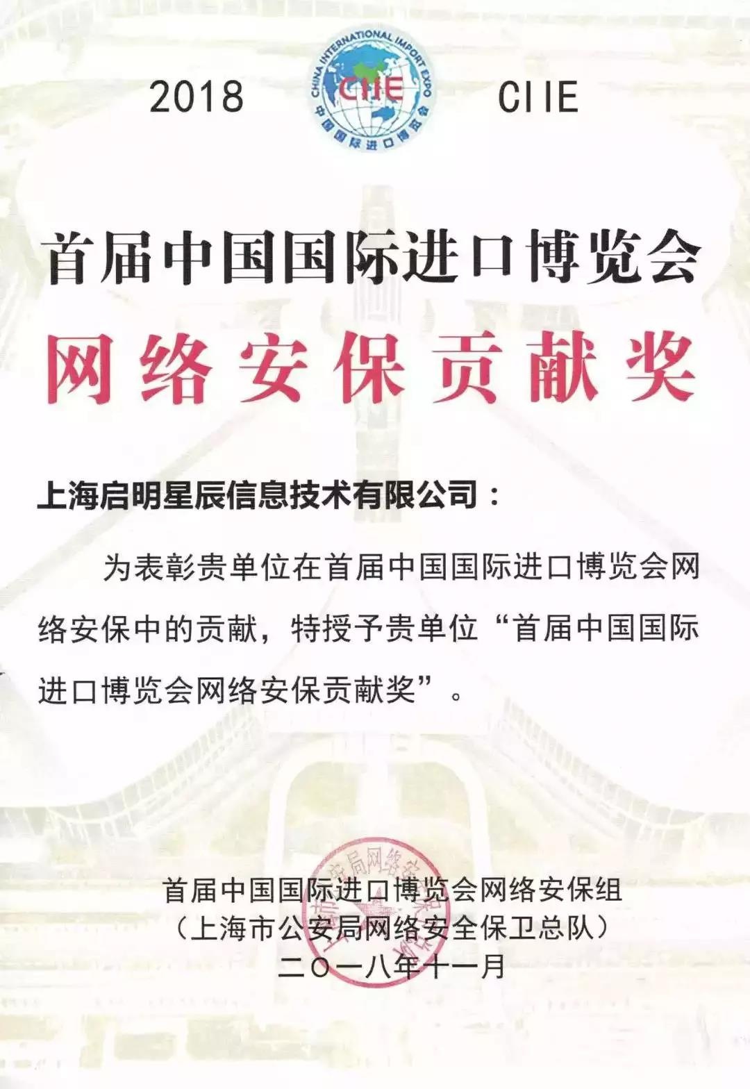 ��������(�й���)���¹ٷ���վ