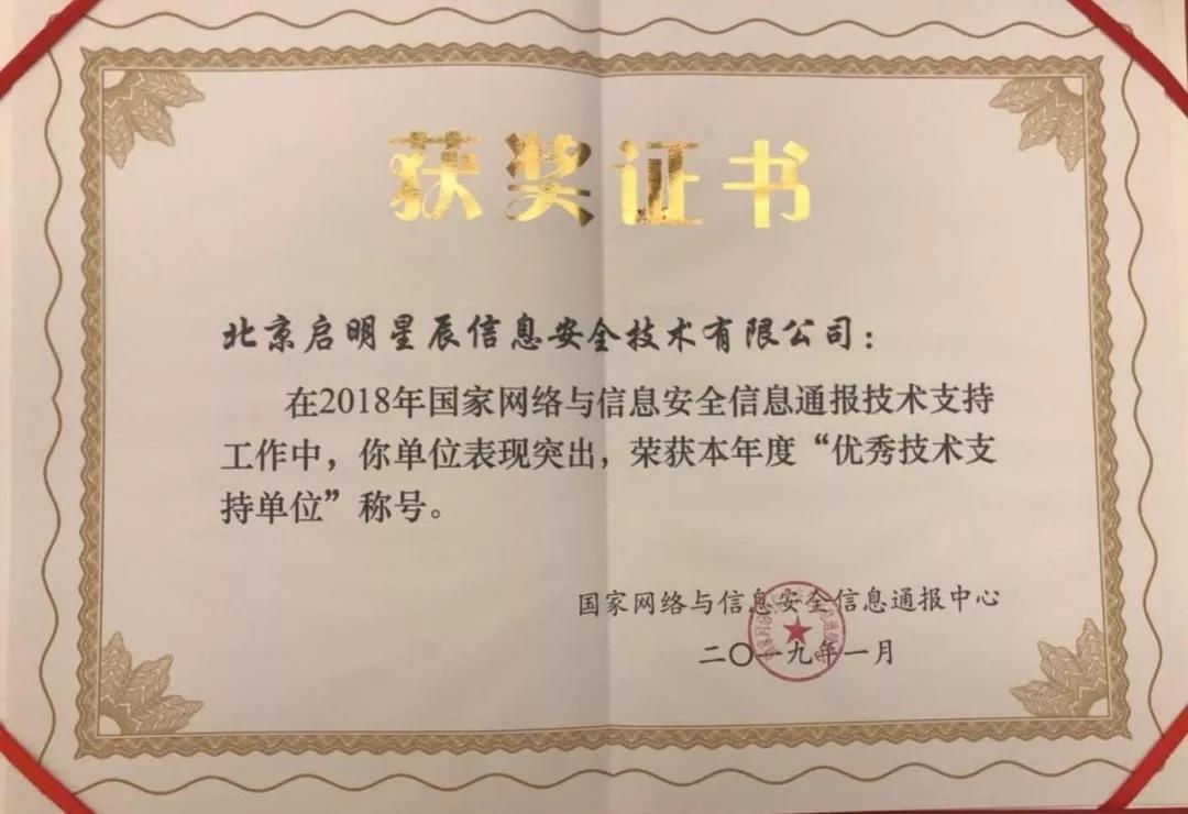 ��������(�й���)���¹ٷ���վ