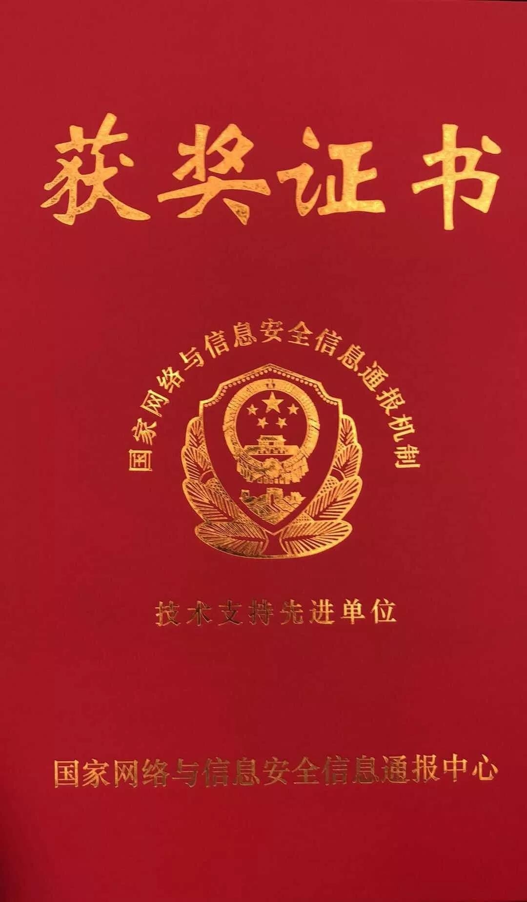 ��������(�й���)���¹ٷ���վ