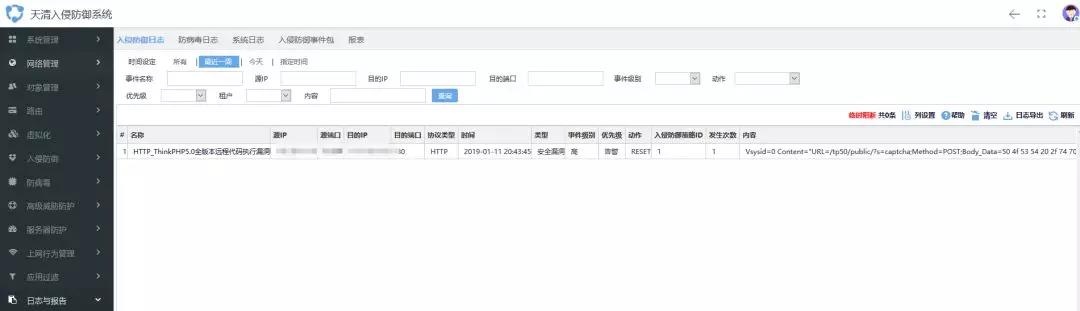 ��������(�й���)���¹ٷ���վ