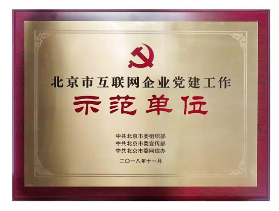 ��������(�й���)���¹ٷ���վ