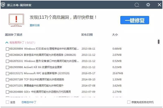 ��������(�й���)���¹ٷ���վ