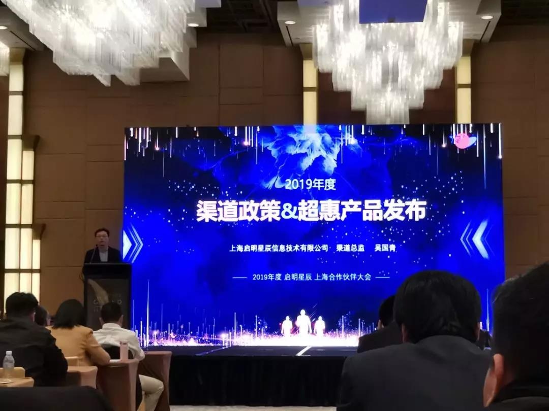 2019��ȱ������ٷ���վ���Ϻ�������ͬ�������Ϻ������Ļ