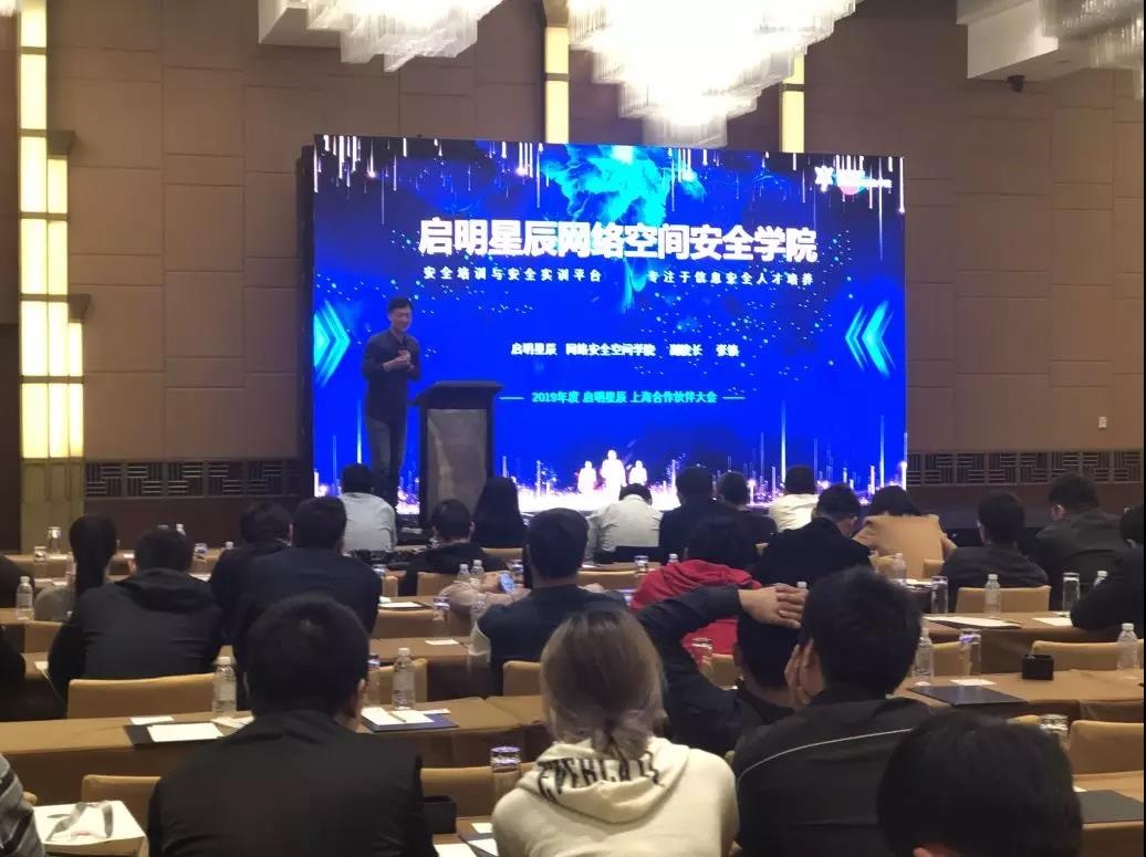 2019��ȱ������ٷ���վ���Ϻ�������ͬ�������Ϻ������Ļ