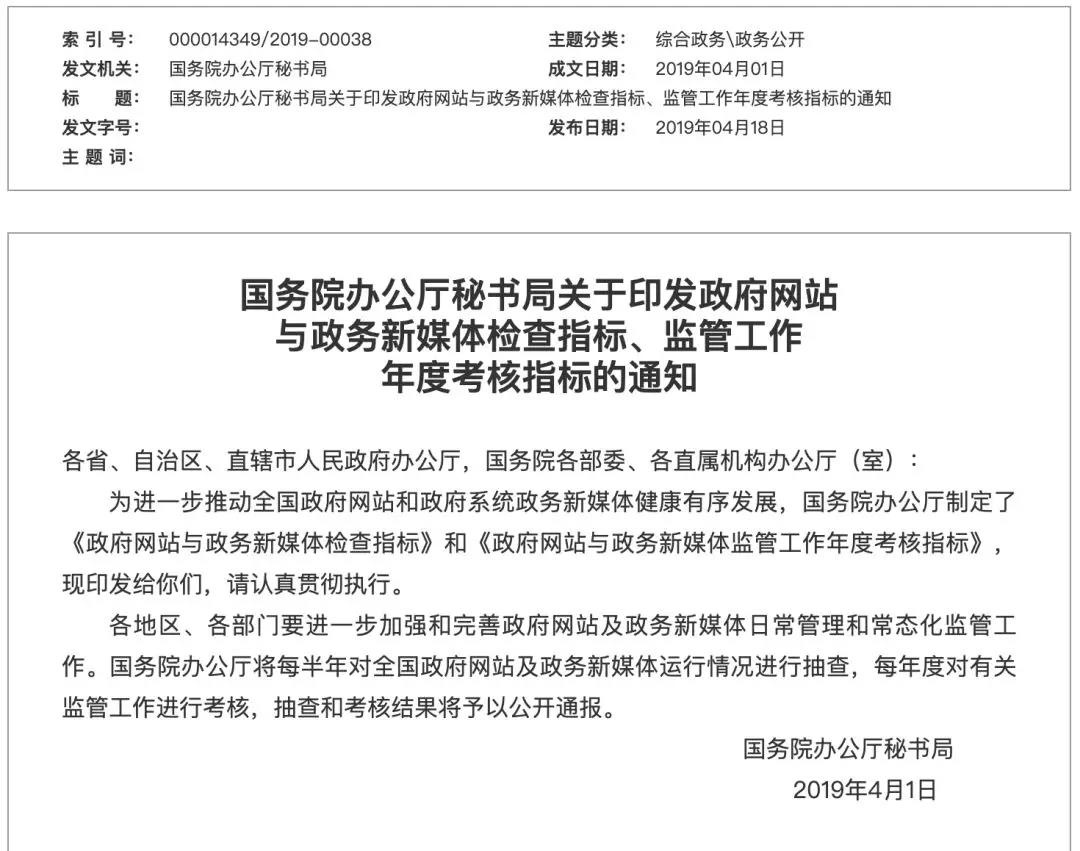 ��������(�й���)���¹ٷ���վ