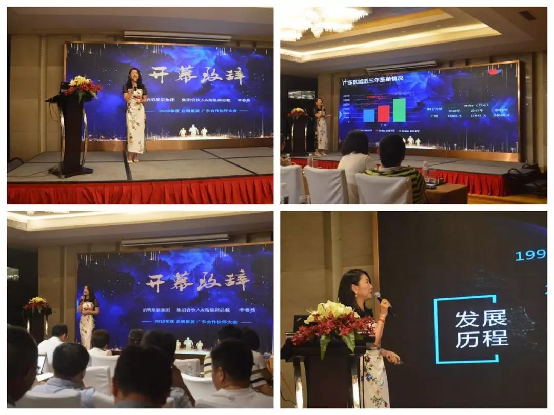 �������ٷ���վ���ź�����&�߼����ܲ�����¿�Ļ��