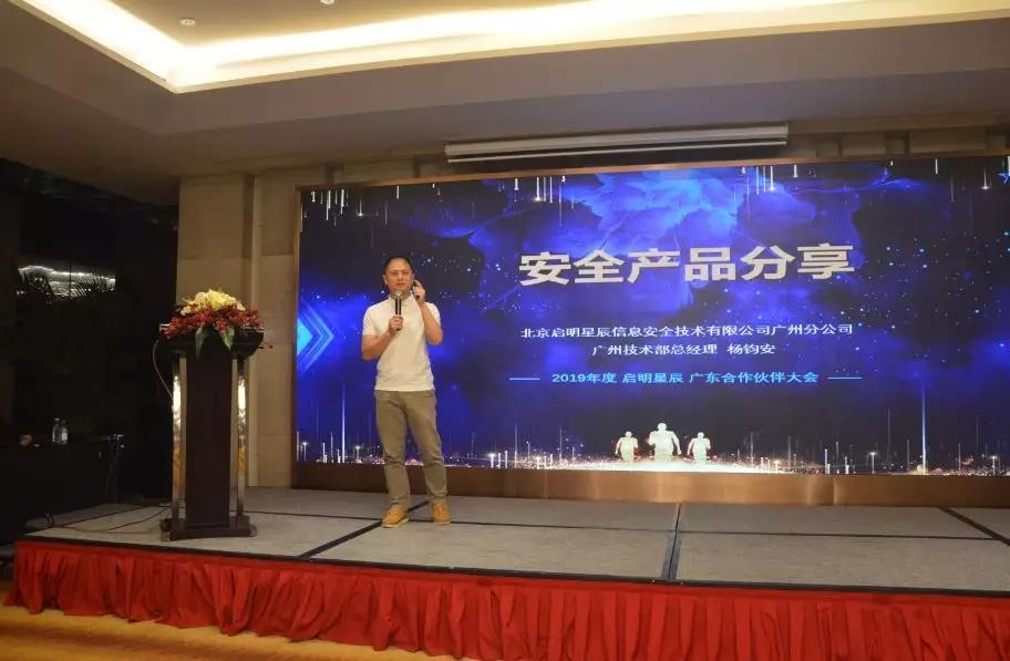 ��ͨ�������ܾ���