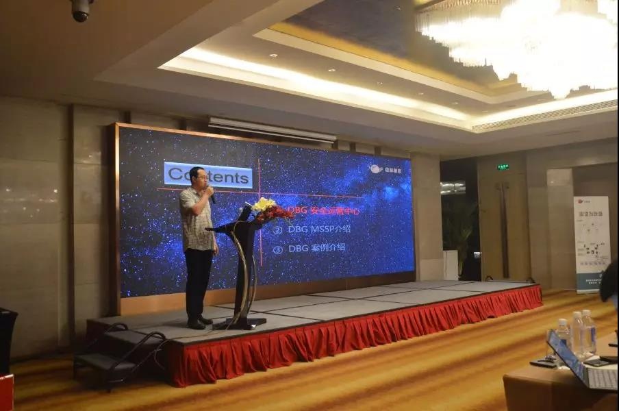 �������ٷ���վ����DBG��������Ӫ��ҵȺ����Ӫ���ģ����������ܾ���