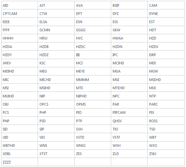 ��������(�й���)���¹ٷ���վ