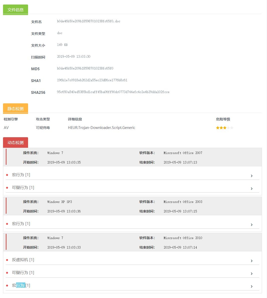 ��������(�й���)���¹ٷ���վ