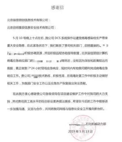 ��������(�й���)���¹ٷ���վ