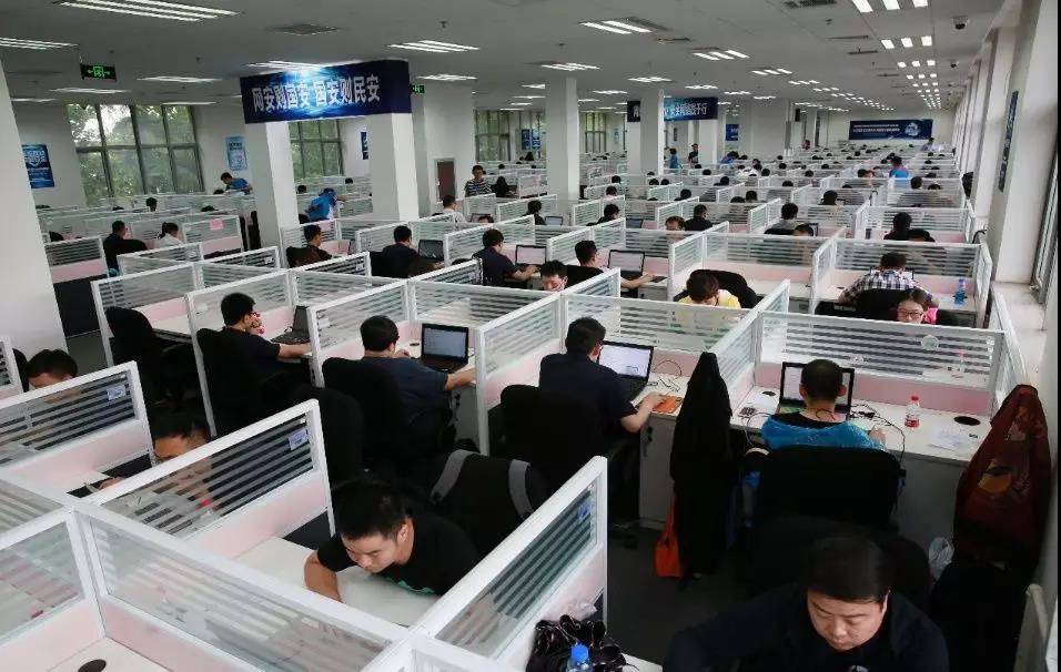 ��������(�й���)���¹ٷ���վ