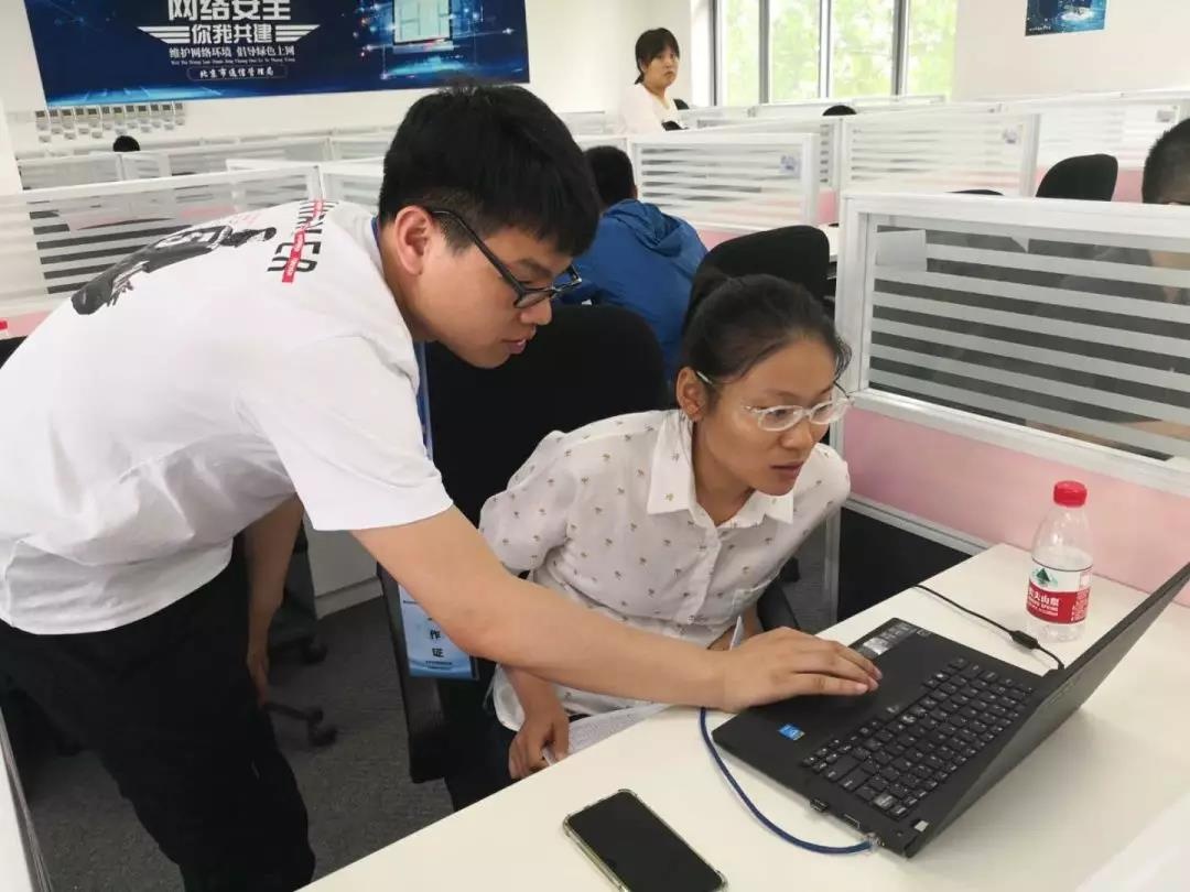 ��������(�й���)���¹ٷ���վ