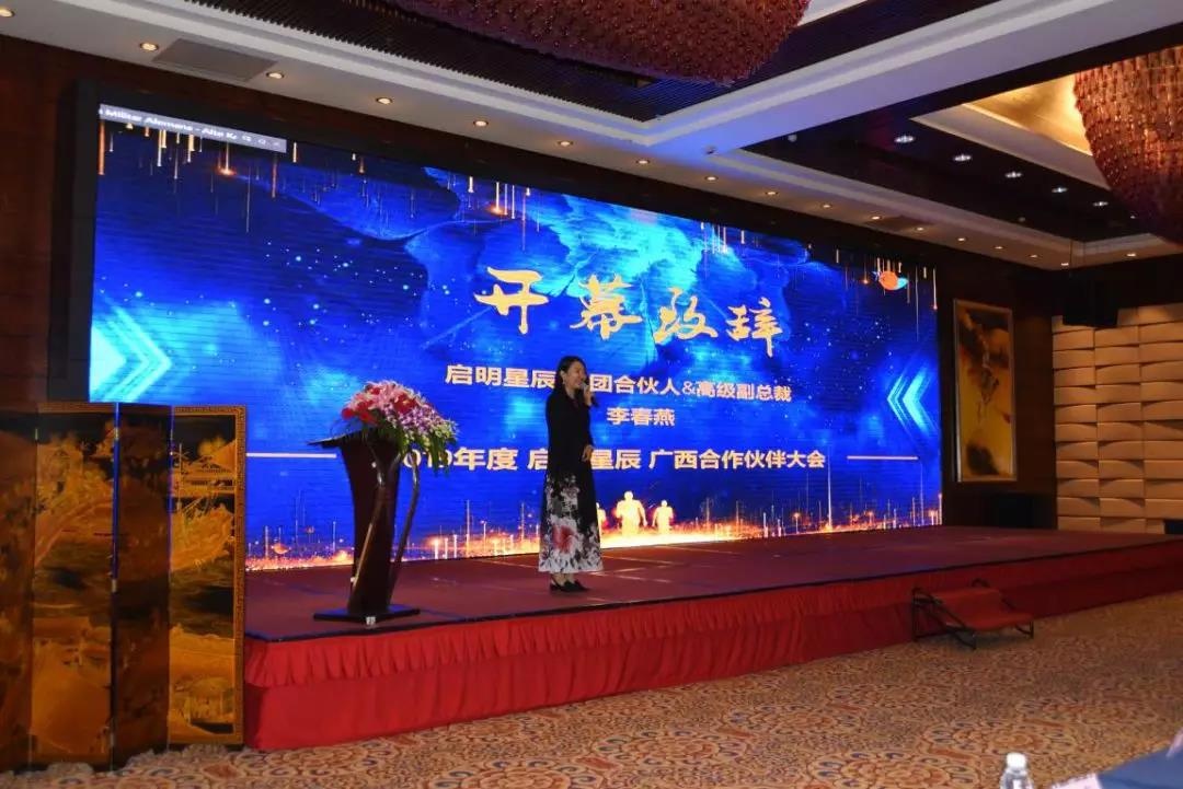 �������ٷ���վ���ź�����&�߼����ܲ�����¿�Ļ��