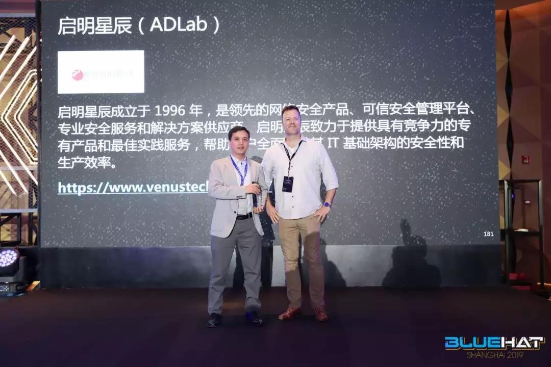 �������ٷ���վ�������������ң�ADLab��Ӧ�������˱��δ��