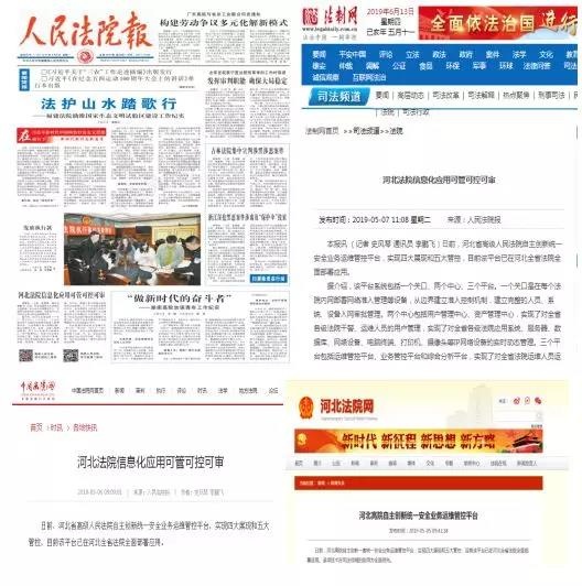 ��������(�й���)���¹ٷ���վ