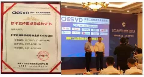 �������ٷ���վ��Ϊ����֧�����Ա��Ԫ�����϶����Ƶ��񲢻������֤��