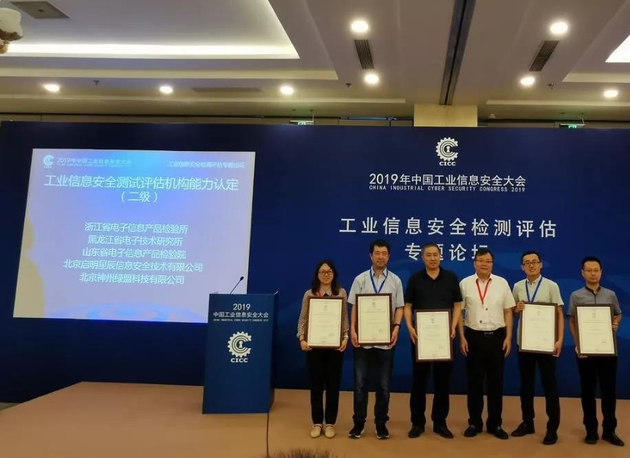 �������ٷ���վ��Ϊ�����϶�Ϊ��������������������ҵ�Ԫ֮һ